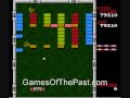 gamesofthepast.com check our blog at: oldgamesofthepast.blogspot.com games of the past looking back at an old game of the past that everyone should recognize to some degree. arkanoid was first put out in arcades and later for the original nintendo. it even came with a special controller called the vaus, which you can see here. arkanoid was the beginning of the 