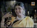 Muin ta lal pan biwi Muin ta lal pan biwi