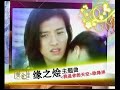 Mediacorp Golden Drama Theme Song Album