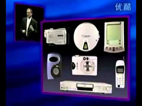 macworld - At Macworld in Tokyo Steve Jobs introduced new iBooks.