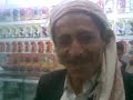 New - يمني يرد على الشاعرة نهى نبيل الكويتية.wmv
