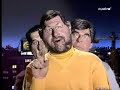 Amo a laura versión guiñoles