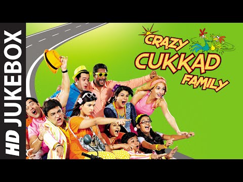 'Crazy Cukkad Family' Full Audio Songs JUKEBOX | Swanand Kirkire, Shilpa Shukla, Ninad Kamat