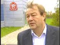 Boys Republic - TV2 Nordjylland Boys Republic - TV2 Nordjylland