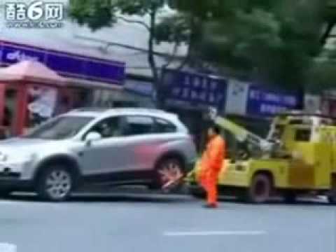 See video