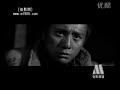 南京南京Nanking Nanking Trailer