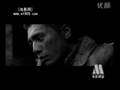 南京南京Nanking Nanking Trailer