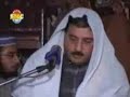 Raafat Hussain Surah Ghaffir