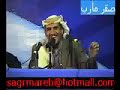 يا صاحب الصوت لمنى امرشا جلسات العيد لقناة حواس.flv