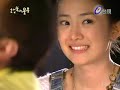 My Lucky Star ????? - Episode 5 [English Subbed] Part 1/2
