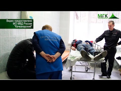 YouTube Трейлер