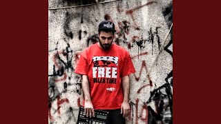  | موسوعة التراث الفلسطيني