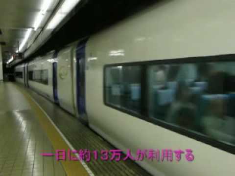 名鉄名古屋駅