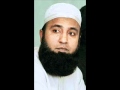 Syed Anwar Cricket