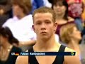 Fabian Hambuechen Vault 2006 World Championships EF