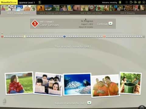 how to sync rosetta stone with ipad