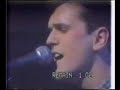 Wire Train - Chamber Of Hellos (Live) vid