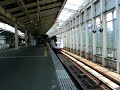 Shinkansen E3 & E2-1000 YAMABIKO
