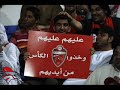 Al Ahli super cup champion 2008
