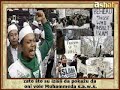 Isukana sablja I dio 1-2