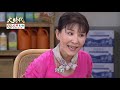 大時代 第280集 Great Times Ep280