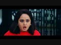 Hungama Indian Movie part 7