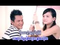 James - Plerng SnaeComposer: Yean KimsanLyrcist: Meas BopeaFrom a new record label called Rock Production, this song is an example of original, non-copied modern Khmer Pop.