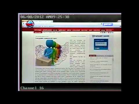 Shuud.mn - Adnet Monitoring, ADM TV, adnet.mn.