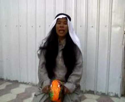 شغاله