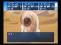 The Hajimete no RPG gameplay