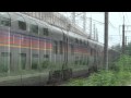 カシ釜北斗星
