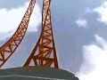Fahrenheit - Hersheypark 2008 roller coaster