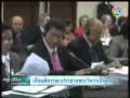 UNESCO postponds Cambodia's development plant