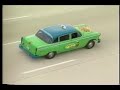 Surge Checker Taxi Cab Promo News Feed 1998