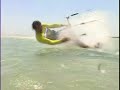 trimaran-kitesurfing.html