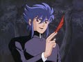 fuma no kojiro fuma no kojiro