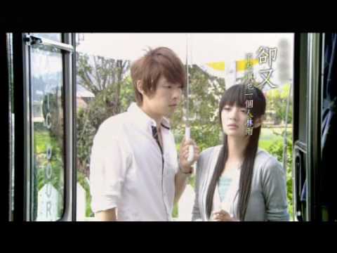 YouTube Preview Image