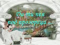 To?e Proeski-Tajno moja-????? ?????..