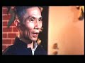 Ip Chun In a Film Ip Chun In a Film