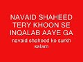 mqm