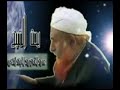 satellite certify that Mohamed PBUH is the profet of Allah satellite certify that Mohamed PBUH is the profet of Allah
