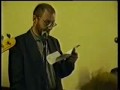 Мирослав Немиров - Идите вы на хуй, ёбаные козлы