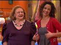Aida  -  Episodio 64. parte 3          ---     20 Enero 2008 13