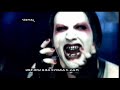 Marilyn Manson Video 2