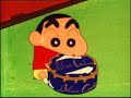 Shin Chan folge 14a - Krümelmonster auf Kekspfad (german) Shin Chan folge 14a - Krümelmonster auf Kekspfad (german)