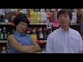 Dont Be a Menace... Funny ass 4 minute clip