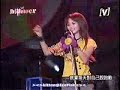 7 Flowers at V-Power Concert 2006