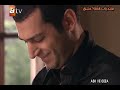 مسلسل الحب والعقاب . الحلقة 5 . الجزء 1