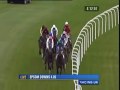 The Investec Oaks