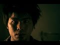 SamSonS - Tak Bisa Memiliki